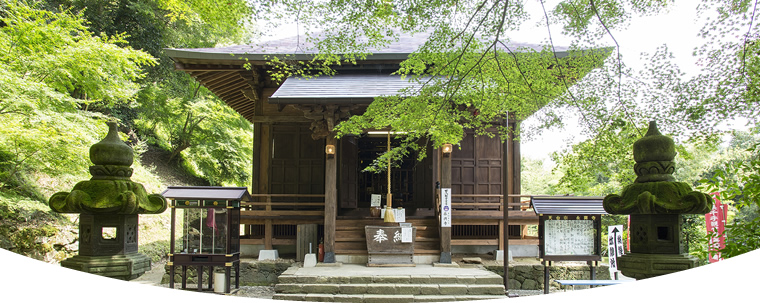 永興寺 海洋散骨事務局