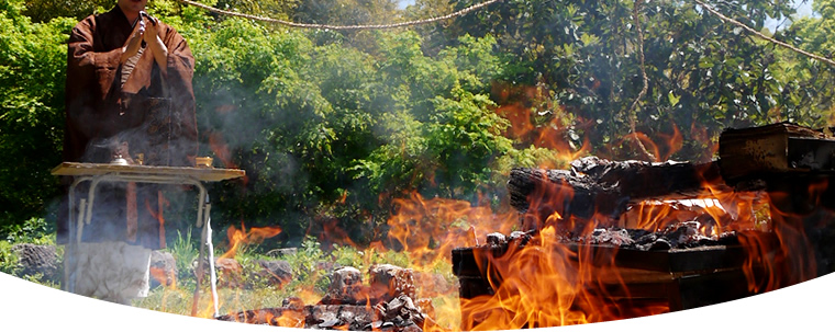 お焚き上げの費用