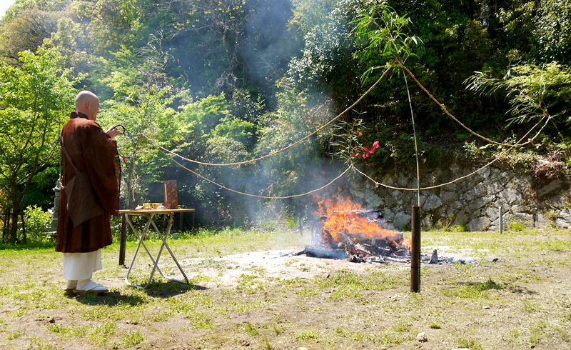お焚き上げ供養