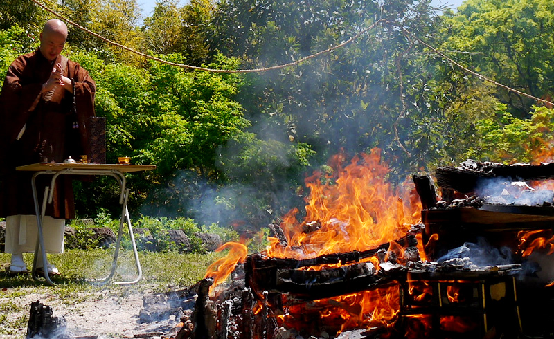 お焚き上げ供養