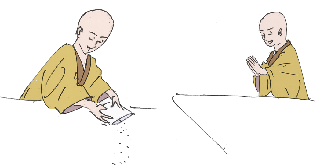 海洋散骨の風景