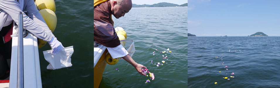 2025年8月30日 福岡玄界灘海上での海洋散骨風景