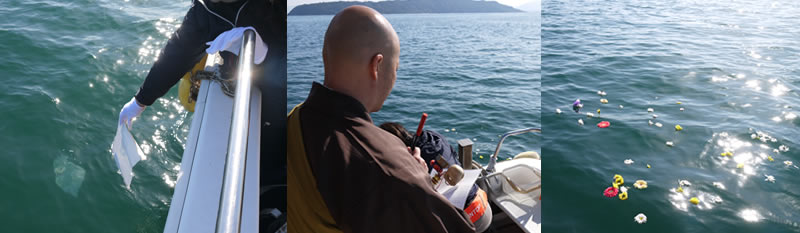 2025年11月29日 福岡玄界灘海上での海洋散骨風景