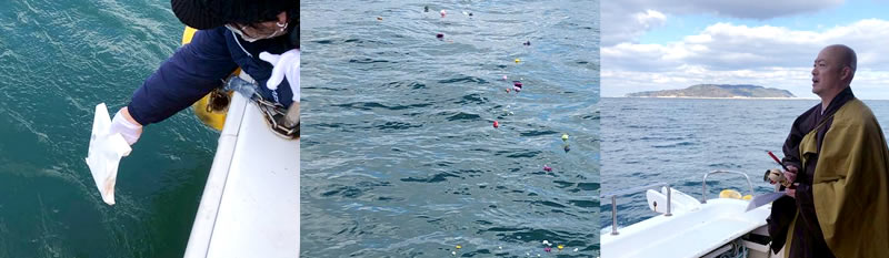 2025年12月の福岡沖合での海洋散骨の開催風景