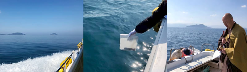 2026年2月の福岡沖合での海洋散骨の開催風景