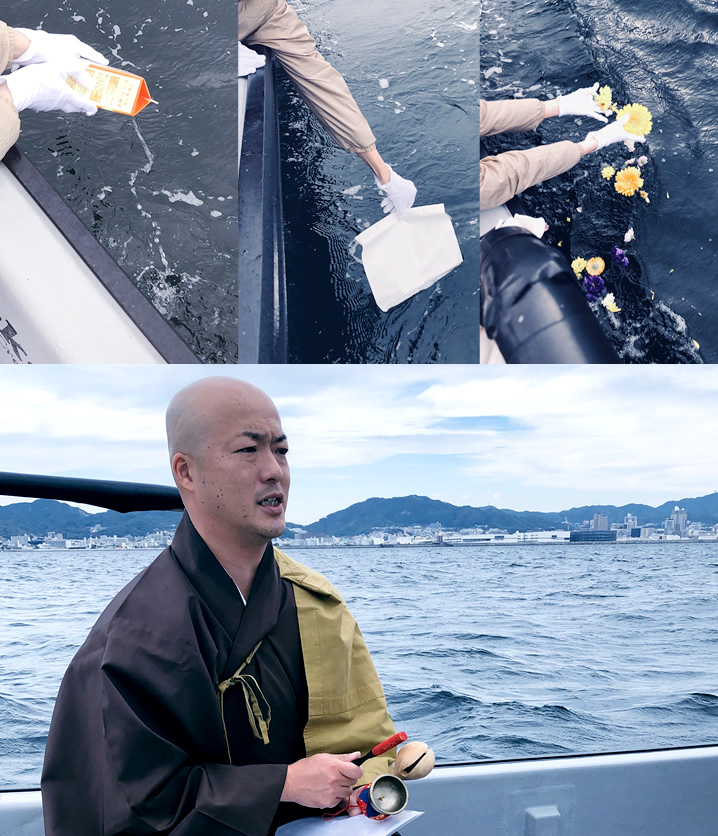 2025年6月 海上での海洋散骨風景